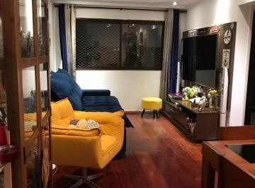 Apartamento · 54m² · 2 Quartos · 1 Vaga · Apartamento à Venda - Vila Mangalot, 2 Quartos, 54 m2