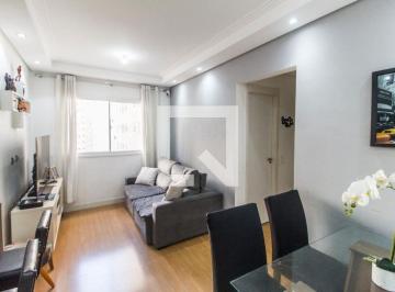 Apartamento · 51m² · 2 Quartos · 1 Vaga · Apartamento à Venda - Centro, 2 Quartos, 51 m2