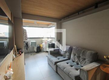 Apartamento · 60m² · 2 Quartos · 1 Vaga · Apartamento à Venda - Butantã, 2 Quartos, 60 m2