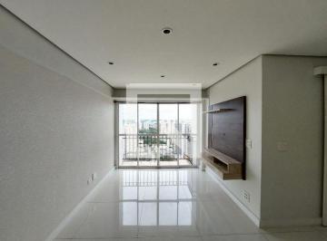 Apartamento · 108m² · 2 Quartos · 2 Vagas · Apartamento à Venda - Jardim Marajoara , 2 Quartos, 108 m2