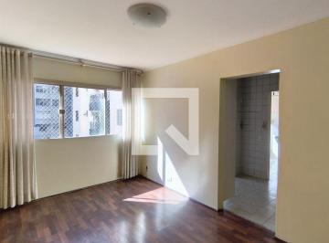 Apartamento · 77m² · 2 Quartos · 1 Vaga · Apartamento à Venda - Vila Mariana, 2 Quartos, 77 m2