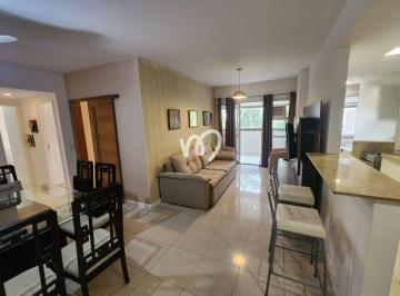 Apartamento de 3 quartos, Rio de Janeiro · Reserva Jardim, Vdo, apt, 94 m² , 3 qtos, 1 suite, 2 banheiros Barra Olímpica !