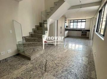 Apartamento · 66m² · 2 Quartos · 1 Vaga · Cobertura 2 quartos com 2 vagas de garagem próximo a Igreja de Boa Viagem. rua Bernardo Guimarães