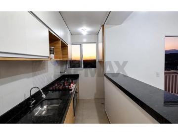 Apartamento · 56m² · 2 Quartos · 1 Vaga · "Locação: Apartamento com 2 dormitorios e sacada em Atibaia, SP"