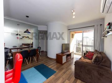 Apartamento · 67m² · 2 Quartos · 1 Vaga · Apartamento na Vila Mariana, 68 m, 2 dormitórios, sendo 1 suíte, varanda, escritório, lazer e metrô