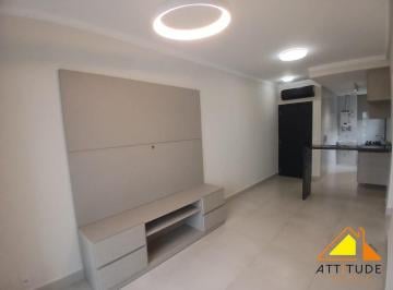 Apartamento · 60m² · 2 Quartos · 1 Vaga · Apartamento para aluguel, 2 quartos, 1 suíte, 1 vaga, Santa Terezinha - São Bernardo do Campo/SP