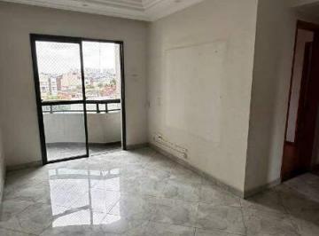Apartamento · 60m² · 2 Quartos · 1 Vaga · Apartamento à venda, 2 quartos, 1 suíte, 1 vaga, Rudge Ramos - São Bernardo do Campo/SP