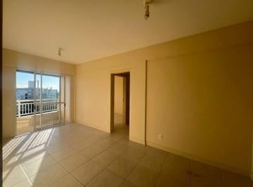 Apartamento · 58m² · 2 Quartos · 1 Vaga · Aluguel | Apartamento 2 quartos