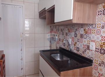Apartamento · 47m² · 2 Quartos · 1 Vaga · Apartamento de Locação no Condomínio Residencial Nazareth - Mogi Mirim - SP