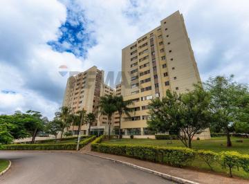 Apartamento · 46m² · 1 Quarto · 1 Vaga · VENDO apartamento de 1 quartos c/suíte (RES VIA BOULEVARD), nascente e GRANDE 45,81m2 - na AE 02 M