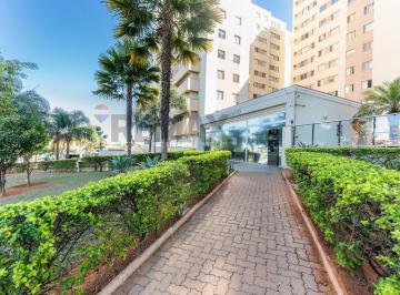 Apartamento · 46m² · 1 Quarto · 1 Vaga · VENDO apartamento de 1 quartos c/suíte (RES VIA BOULEVARD), nascente e GRANDE 45,81m2 - na AE 02 M