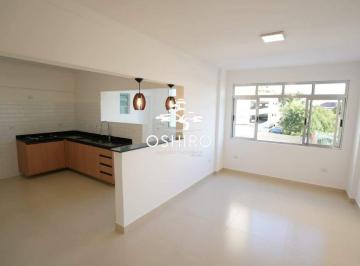 Apartamento · 83m² · 2 Quartos · 1 Vaga · Apartamento para venda de 2 dormitórios