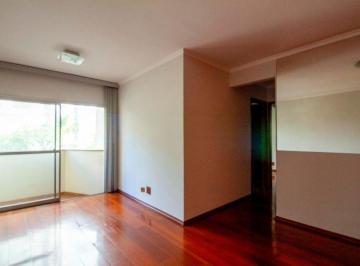 Apartamento · 60m² · 2 Quartos · 1 Vaga · Apartamento para Aluguel - Saúde, 2 Quartos, 60 m2 - São Paulo