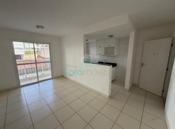 Apartamento · 58m² · 2 Quartos · 1 Vaga · Apartamento em Alto da Glória - Macaé, RJ