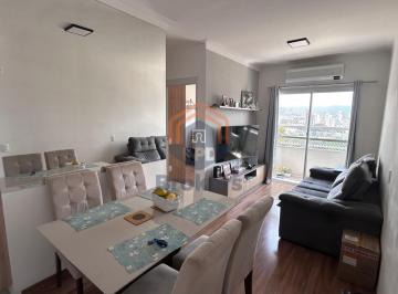 Apartamento · 47m² · 2 Quartos · 1 Vaga · Apartamento em Ponte Sao Joao - Jundiaí, SP