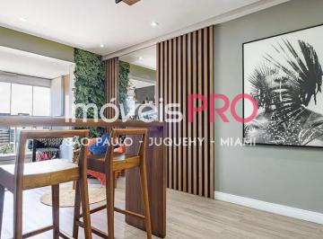 Apartamento · 119m² · 2 Quartos · 2 Vagas · Apartamento para compra em Pinheiros - SP
