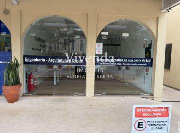Comercial · 50m² · Sala Comercial Térrea com 50m² para Locação em Aldeia da Serra