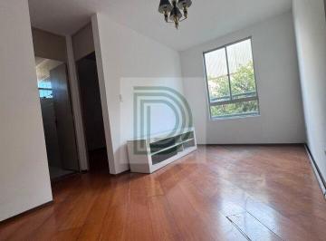 Apartamento · 55m² · 2 Quartos · 1 Vaga · Apartamento para Locação no Jardim Bonfiglioli | 2 Dormitórios | 1 Vaga | 55 m²