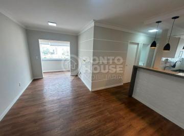 Apartamento · 65m² · 2 Quartos · 1 Vaga · Apartamento para locação na Vila Gumercindo, 2 dormitórios, suíte e 1 vaga