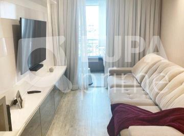 Apartamento · 70m² · 2 Quartos · 1 Vaga · APARTAMENTO Á VENDA COM 2 DORMITÓRIOS E 1 VAGA