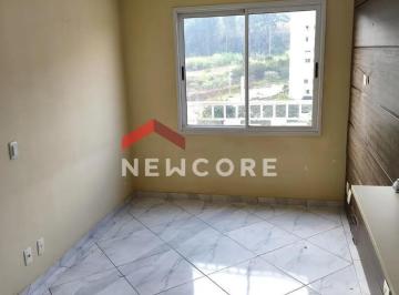 Apartamento · 52m² · 2 Quartos · 1 Vaga · Apartamento em Rua dos Alecrins - Portais (Polvilho) - Cajamar/SP