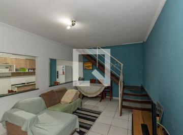Casa · 150m² · 2 Quartos · 4 Vagas · Casa para Aluguel - Jardim das Estâncias, 2 Quartos,  150 m² - Sumaré