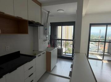 Apartamento · 58m² · 2 Quartos · 1 Vaga · Apartamento - Jardim Esplanada II - Residencial Vision Colinas - 2 Dormitórios - 58m².