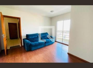 Apartamento · 50m² · 2 Quartos · 1 Vaga · Apartamento para Aluguel - Granja Viana, 2 Quartos, 50 m² - Cotia