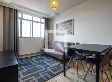 Apartamento · 58m² · 1 Quarto · Apartamento para Aluguel - Paraíso, 1 Quarto,  58 m² - São Paulo