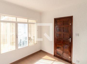 Casa · 332m² · 2 Quartos · 1 Vaga · Casa para Aluguel - Vila Gustavo, 2 Quartos, 332 m² - São Paulo