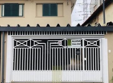 Casa · 147m² · 3 Quartos · 2 Vagas · SOBRADO PARA LOCAÇÃO NO BROOKLIN !!
