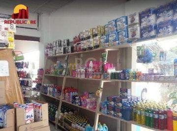 Comercial · 46m² · Loja para Venda - 45.97m² - Ipanema
