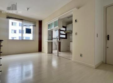Apartamento · 54m² · 2 Quartos · 1 Vaga · APARTAMENTO 2 DORMITÓRIOS COM VAGA DE GARAGEM