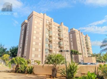 Apartamento · 69m² · 3 Quartos · 1 Vaga · 3 dormitórios com suite e vaga coberta!
