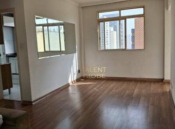 05b7174ad92182239b2df5cb7961124e04b51029 · Apartamento com 2 dormitórios à venda, 78 m² por R$ 716.000,00 - Vila Clementino - São Paulo/SP