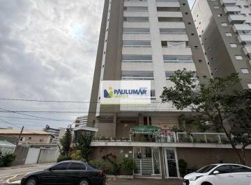 Apartamento · 69m² · 2 Quartos · 1 Vaga · Apartamento com 2 quartos, Mirim, Praia Grande - R$ 400 mil, Cod: 834655