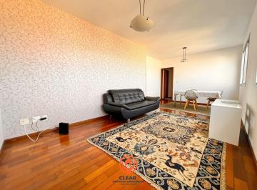 Apartamento · 108m² · 4 Quartos · 2 Vagas · Apartamento 4 Quartos à Venda no Caiçara BH | 108m² | 2 Vagas | Lazer Completo
