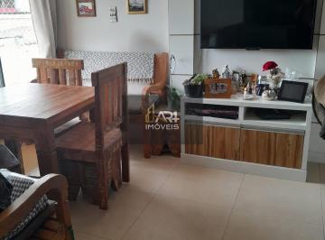 Apartamento · 54m² · 2 Quartos · 1 Vaga · Apartamento 2 Quartos - Cajuru