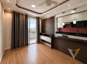 Apartamento · 49m² · 2 Quartos · 1 Vaga · Apartamento á venda, Vista Park, Vila Nambi, Jundiaí-SP