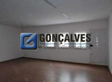 Comercial · 253m² · 3 Vagas · Prédio Comercial com Escritório, 4 Salas e 3 Vagas – Santa Terezinha, S.B.Campo