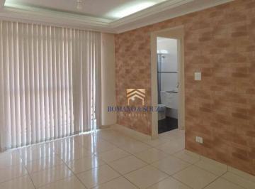 19790be4d8dab43bc85bdeabf533fad58adc4378 · Apartamento com 2 dormitórios à venda, 60 m² por R$ 350.000,00 - Jardim Bom Clima - Guarulhos/SP