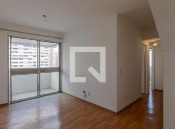 Apartamento · 102m² · 2 Quartos · 2 Vagas · Apartamento para Aluguel - Moema, 2 Quartos,  102 m² - São Paulo