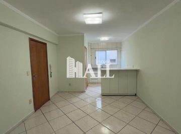 Apartamento · 55m² · 2 Quartos · 1 Vaga · Apartamento, Vila Maceno, São José do Rio Preto