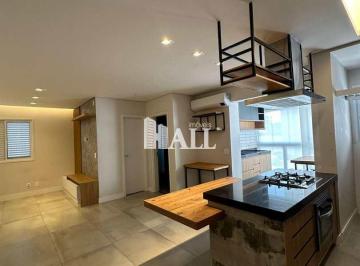 Apartamento · 57m² · 1 Quarto · 1 Vaga · Apartamento, Alto Rio Preto, São José do Rio Preto