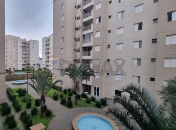 Apartamento · 47m² · 2 Quartos · 1 Vaga · Apartamento com 2 dormitórios e 1 vaga de garagem no Condomínio Vila Nova Paisagem em Suzano próximo