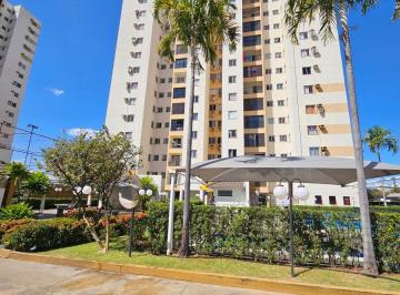 Apartamento de 2 quartos, Goiânia · Apartamento de 54 m² com 2 quartos à venda no Parque Oeste Industrial
