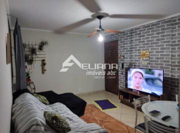 Apartamento · 56m² · 2 Quartos · 1 Vaga · Radialista - 2 quartos 1 vaga - 1 andar