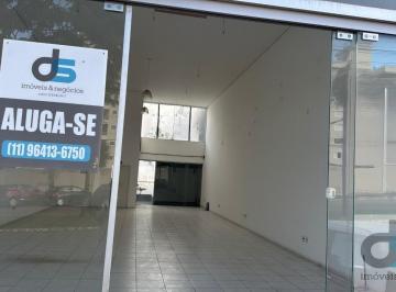 Foto 01 · Salão, Itu Novo Centro, Itu, SP
