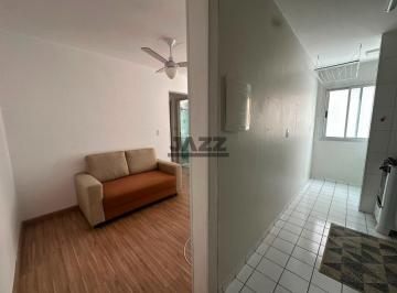 Apartamento · 47m² · 2 Quartos · 1 Vaga · Apartamento Mobiliado 2 Quartos no Jardim Satélite - Edifício Pontal do Forte