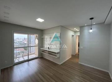 ccf1c2d92ef793d76ec0695b9d364a3f4b23b1a0 · Apartamento com 2 dormitórios, 56 m² - Campestre - Santo André/SP